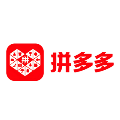  新都拼多多云仓一件代发，拼多多电子面单快递仓储代发
