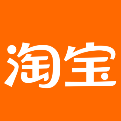 新都淘宝云仓一件代发，淘宝菜鸟电子面单快递仓储代发