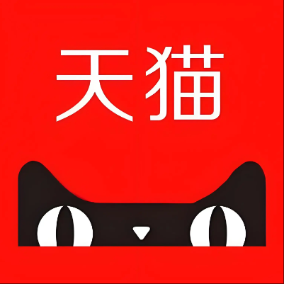 新都天猫云仓一件代发，天猫电子面单快递仓储代发