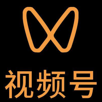 新都微信视频号多云仓一件代发，微信视频号电子面单快递仓储代发